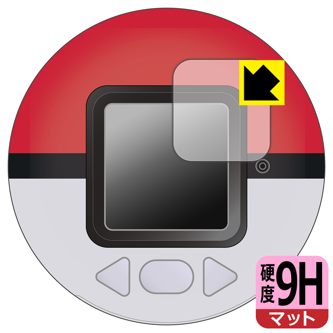 ポケなで モンスターボール」の人気商品一覧 | 安い商品を通販サイト