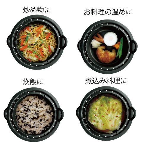 楽天市場】エムエフジー 不思議な蒸気鍋 F222 : PECHKA