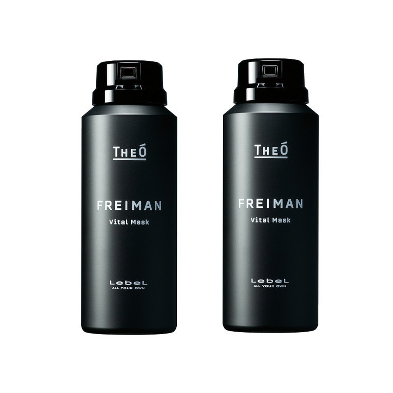 ビオセルバイタライザーαII ザミネラルソープ 美容液 洗顔 ベスト ビオ