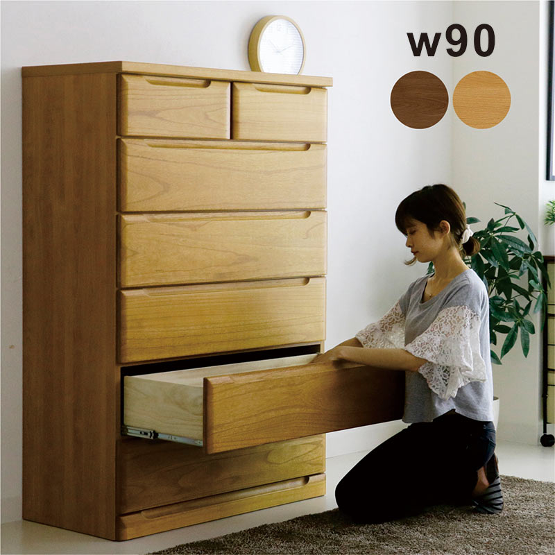 楽天市場】桐チェスト ハイチェスト チェスト タンス 完成品 幅90 6段