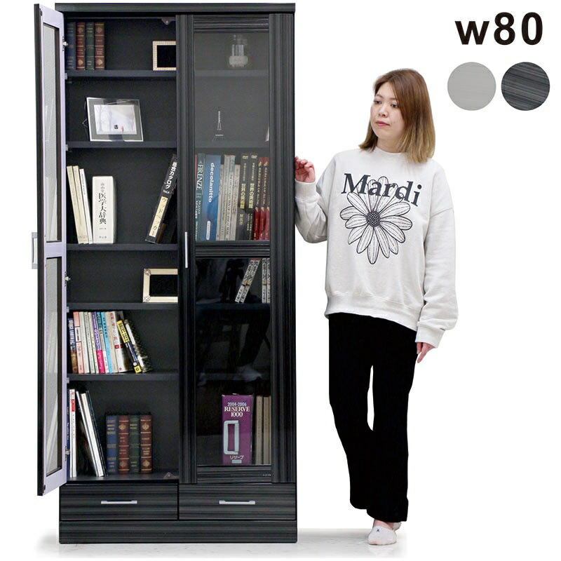 楽天市場】【マラソン期間中全品ポイント10倍】本棚 書棚 白 扉付