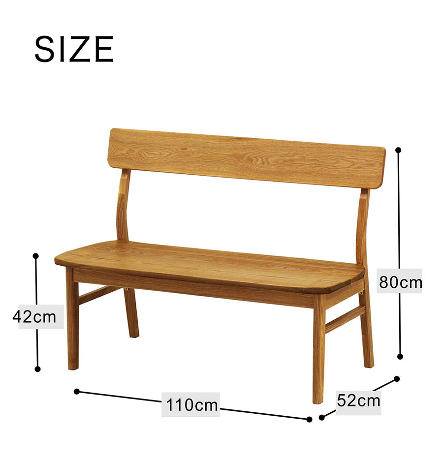 楽天市場】北欧 ダイニング ベンチチェア 背もたれ 幅110cm 2人掛け