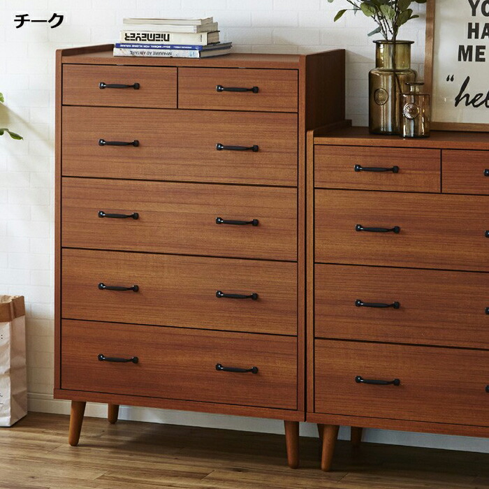 楽天市場】北欧 北欧風 チェスト ハイチェスト 脚付き タンス 幅80cm 5