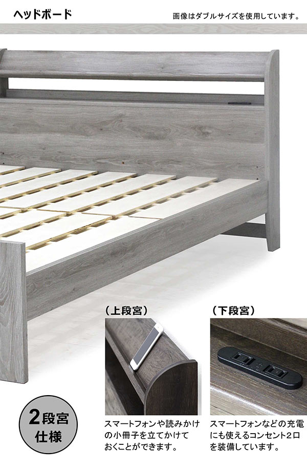 楽天市場】シングルベッド マットレス付き ベッド シングル グレー