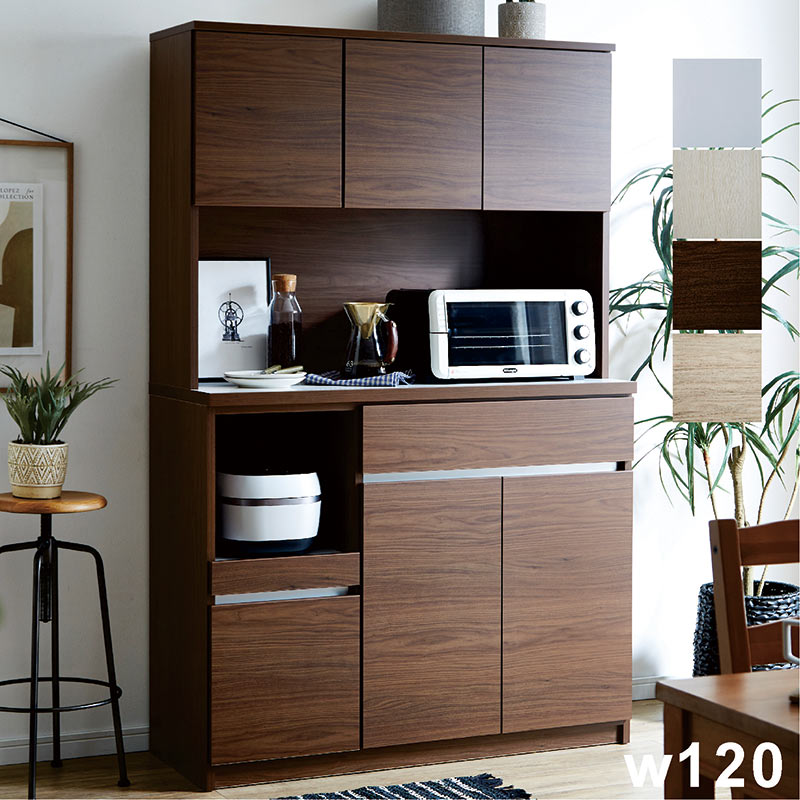 楽天市場】北欧 大川家具 食器棚 レンジ台 120 レンジボード