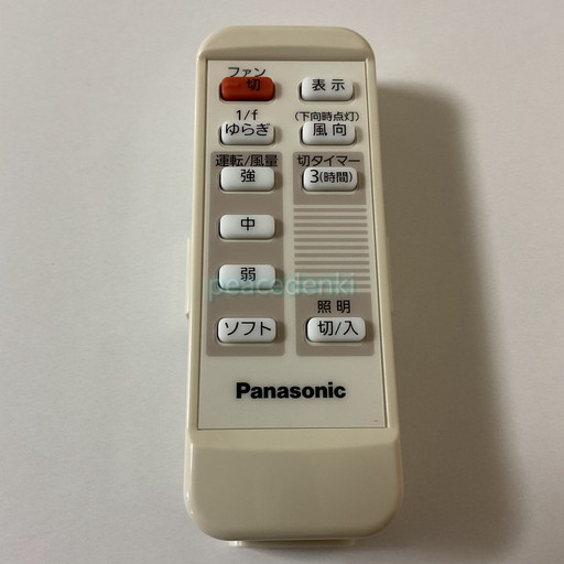 楽天市場】【純正品・新品】 パナソニック Panasonic DCモータータイプ