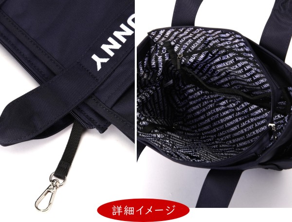 楽天市場】【NEW】【ニュー定番25-カートバッグ】Jack Bunny!! by