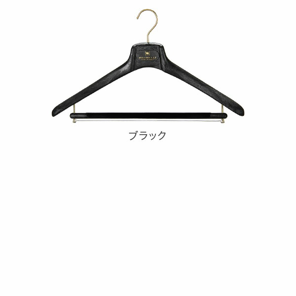楽天市場】ハンガー マイネッティ Mainetti SAR40CS Hanger サルトリ