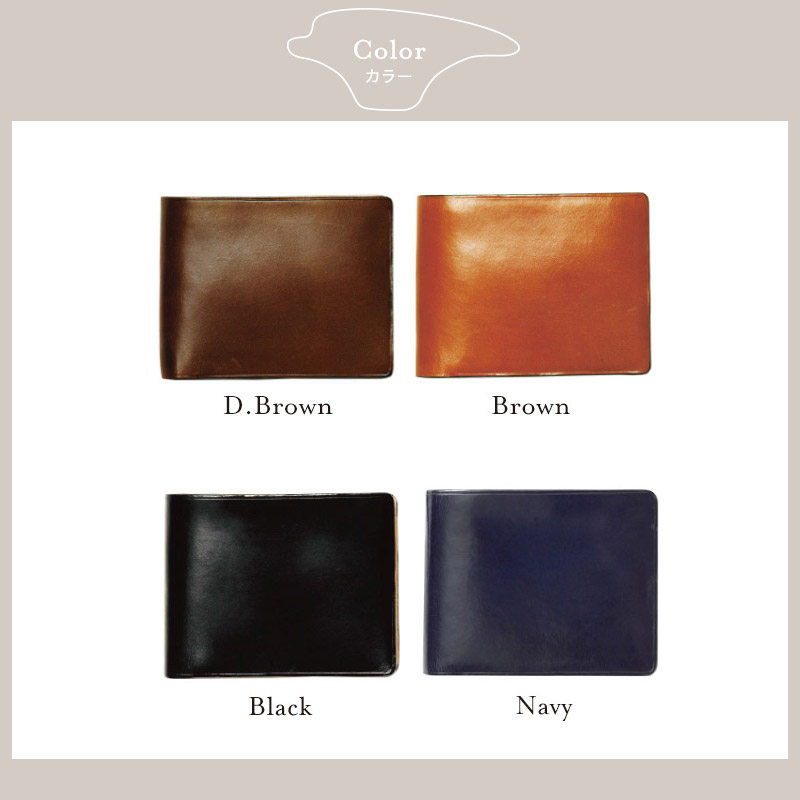 楽天市場】革用クリーム付き Il Bussetto イルブセット 二つ折り財布