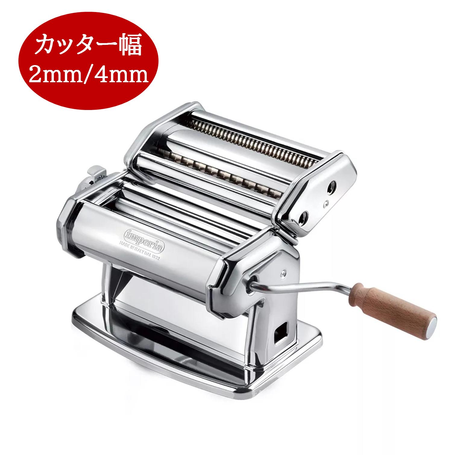 楽天市場】家庭用手動式パスタマシン『インペリアSP150』【 2mm