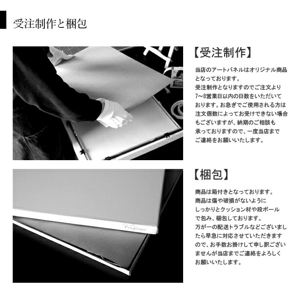 楽天市場】横長 ポスター シャンゼリゼ通り パリ フランス 街並み