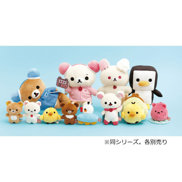 楽天市場】リラックマ ぶらさげぬいぐるみ アソート ゲーミング