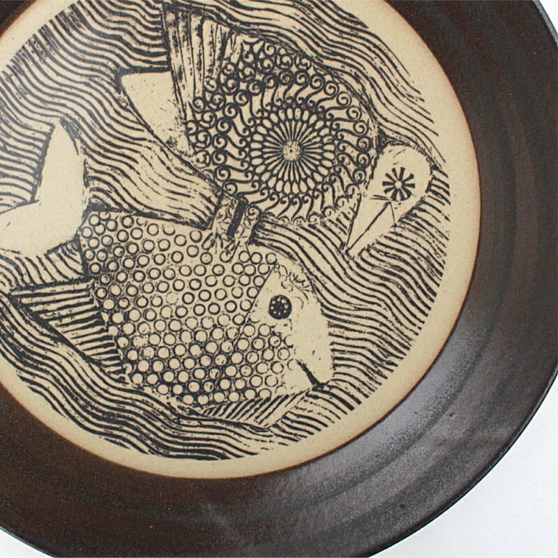 楽天市場】益子の皿 サカナ 8寸 / 益子焼 / Lisa Larson リサ