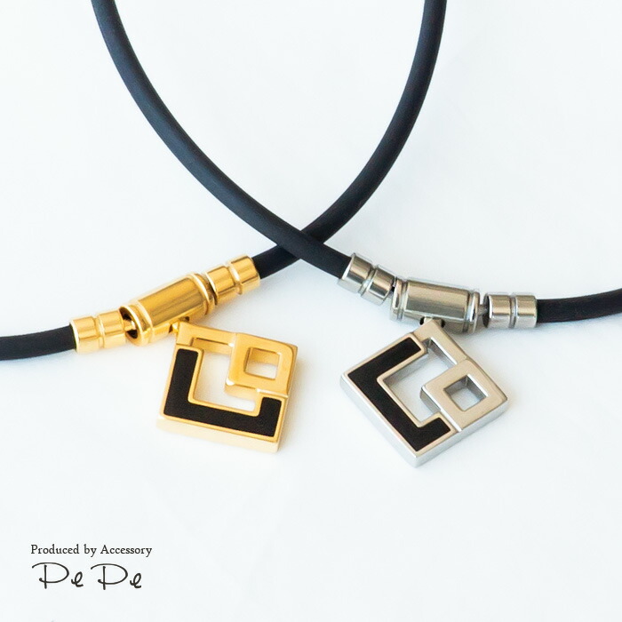 楽天市場】磁気ネックレス コラントッテ TAO AURA ブラック プレミアム