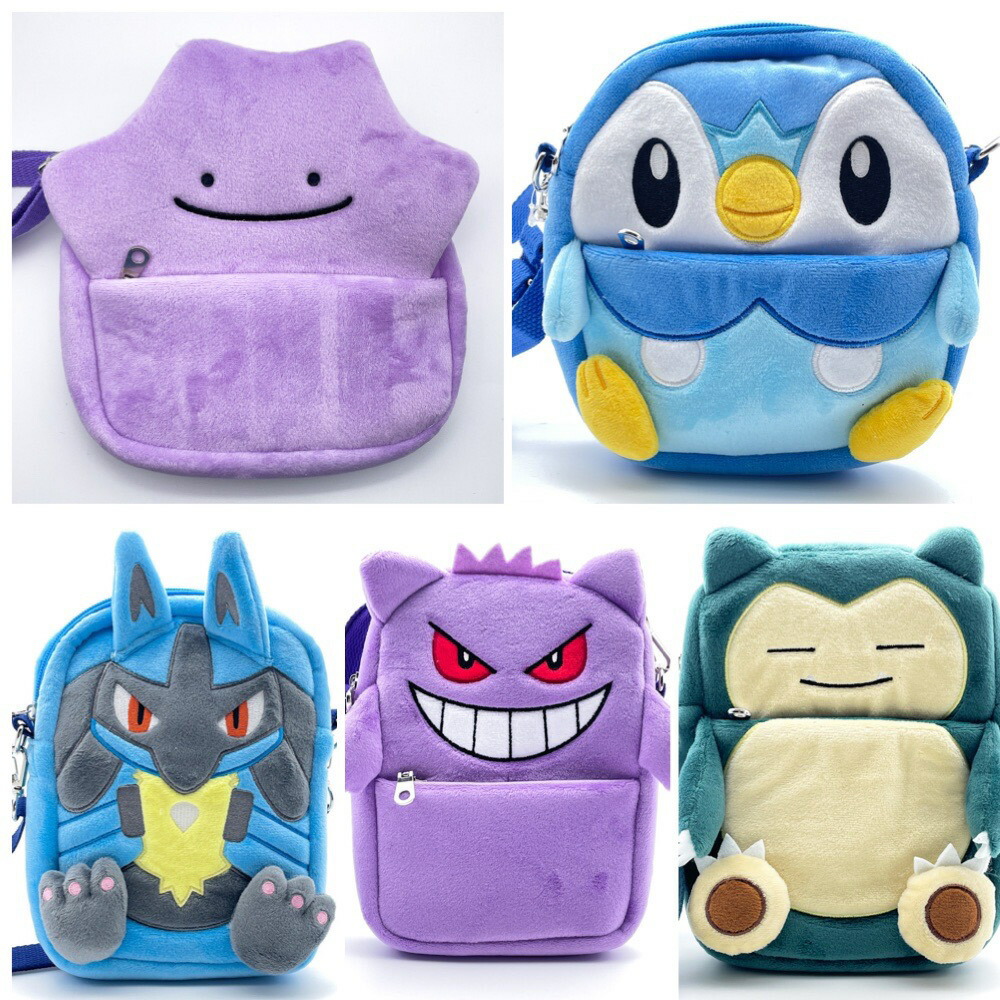 楽天市場】バッグ ポシェット ショルダーバッグ ポケモン 小学生