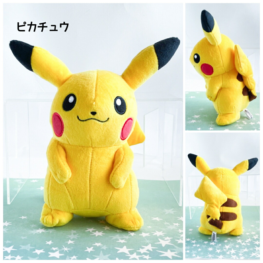 楽天市場】ぬいぐるみ ポケットモンスター ポケモン ピカチュウ ミュウ