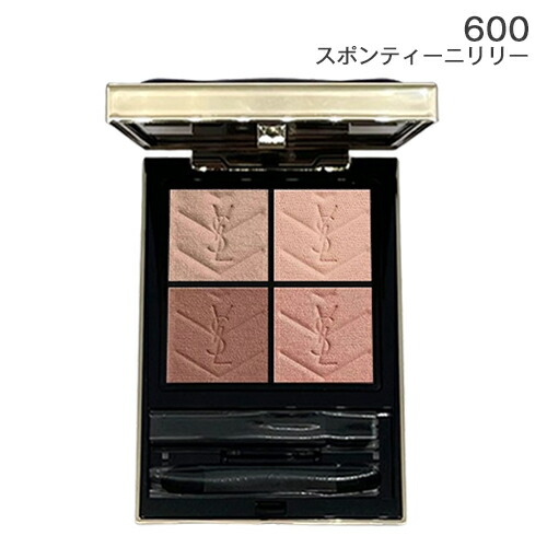 楽天市場】イヴサンローラン YSL クチュール ミニ クラッチ 4g カラー