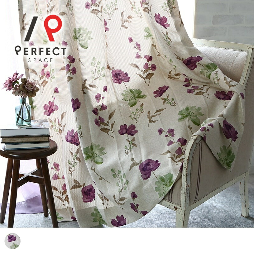 楽天市場】【最短・翌日出荷】 カーテン 非遮光 おしゃれ 洗える 防炎