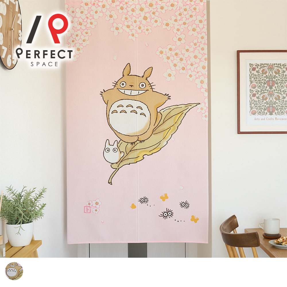 楽天市場】まっくろくろすけ（インテリア・寝具・収納）の通販