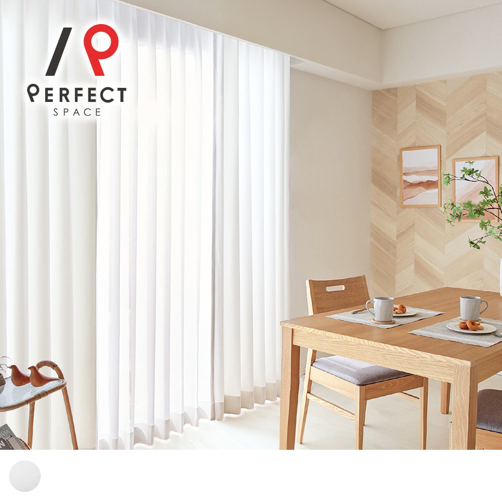 楽天市場】【マラソン限定クーポン！2/23まで】カーテン 非遮光