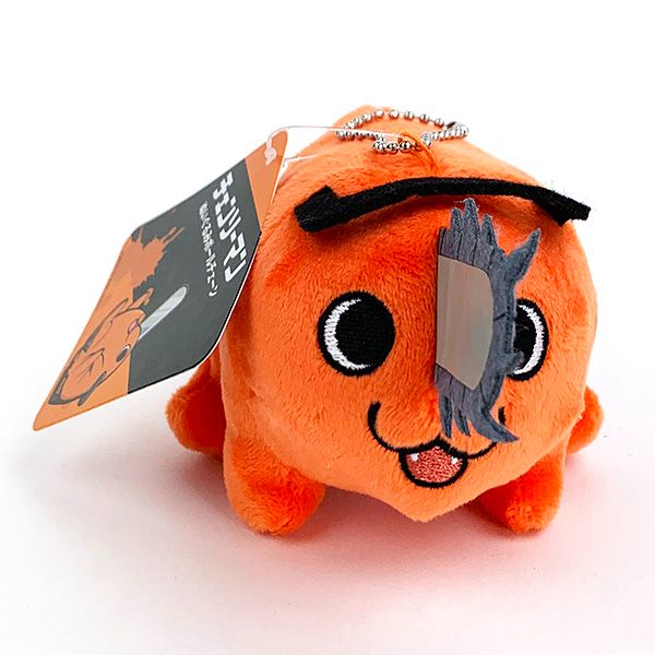楽天市場】チェンソーマン ぬいぐるみ ポチタ マスコット オレンジ