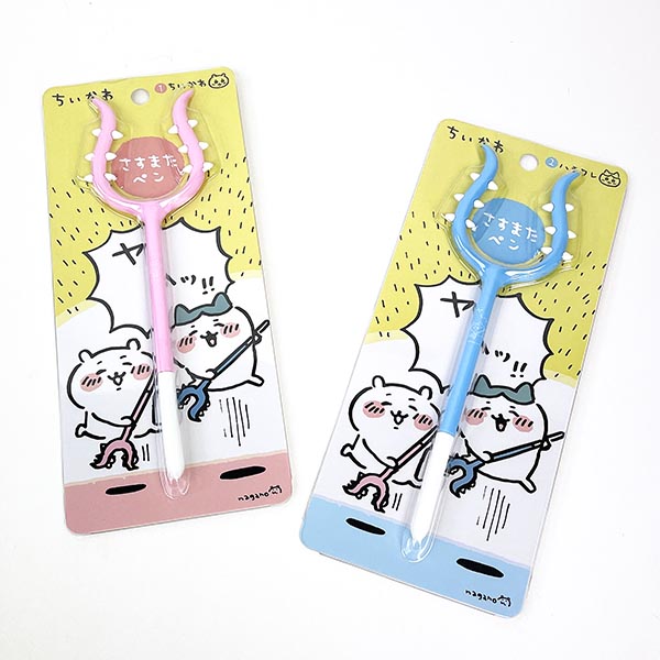 楽天市場】ちいかわ ハチワレ さすまたペン ブルー 文具 ボールペン