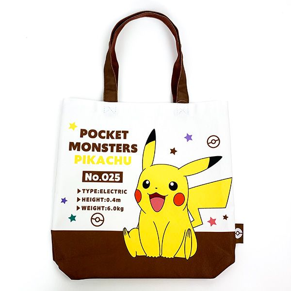 楽天市場】ポケットモンスター ピカチュウ お出かけトート トート