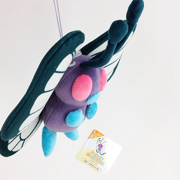 楽天市場】ポケモン バタフリー ぬいぐるみ S グッズ : キャラグッズ