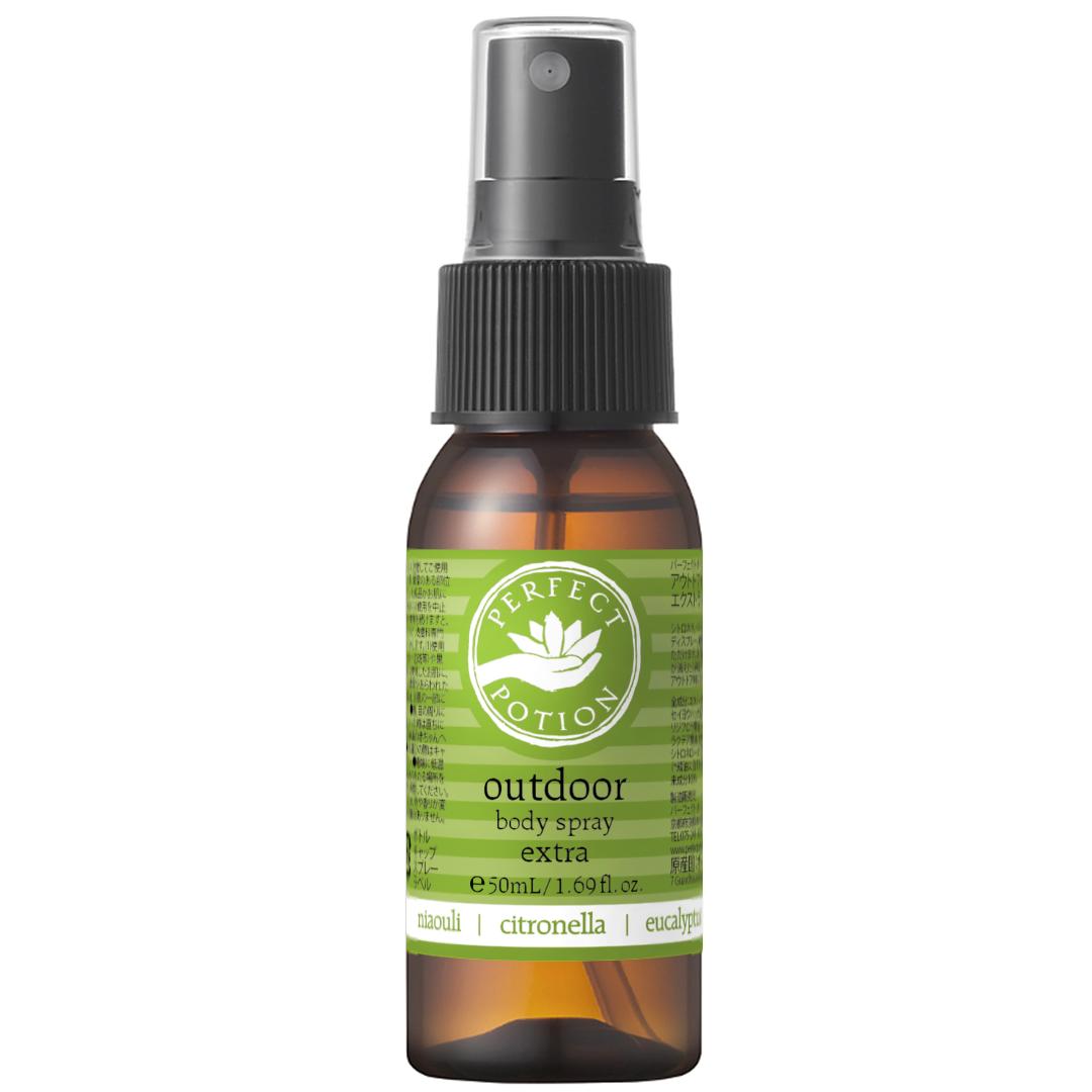 楽天市場】【公式】リプレニッシュ ウルトラリッチ モイスチャー