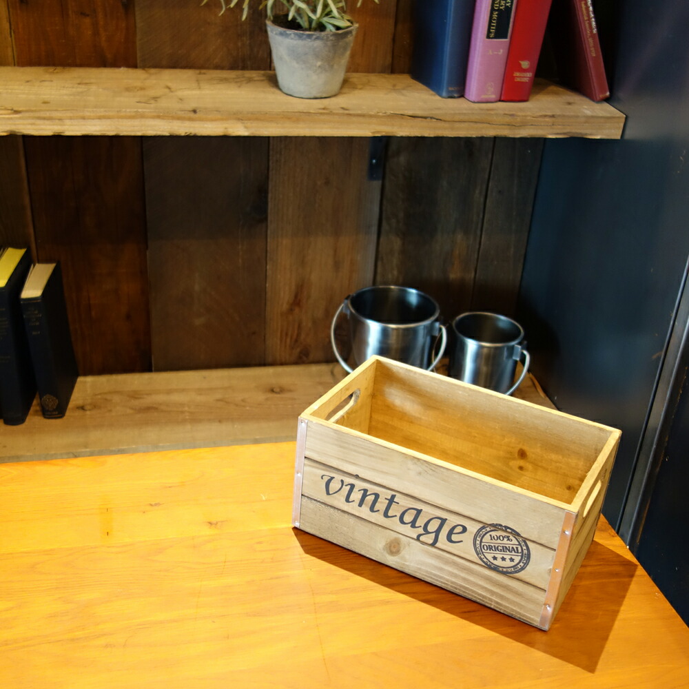 楽天市場】ヴィンテージ加工 Mサイズ 木箱 ウッドボックス USA