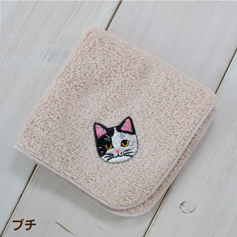楽天市場】猫 雑貨 【泉州タオル ハンカチ】 カフェオレベージュ 敏感