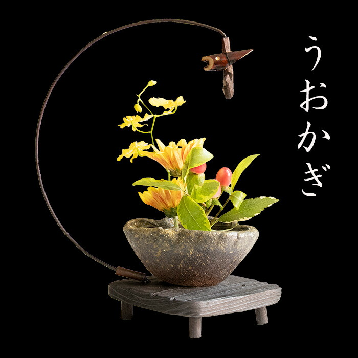 楽天市場】□プレゼント□ ミニ 生け花 いけばな はなあそび 母の日 花