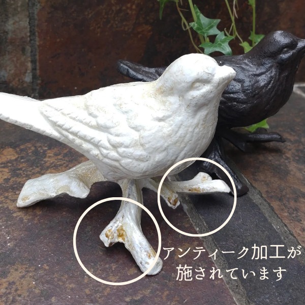 楽天市場】le Grand Chemin グランシュマン バードオブジェ デザインB