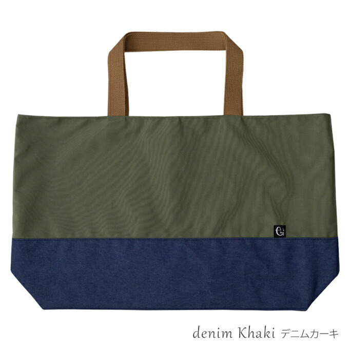 楽天市場】レッスンバッグ 大きめ マチ付き 大きいサイズ 撥水 日本製