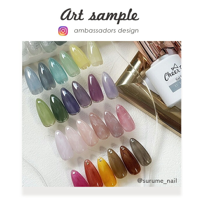 楽天市場】【5のつく日ポイント最大23倍】【2023新色#21- ＃50