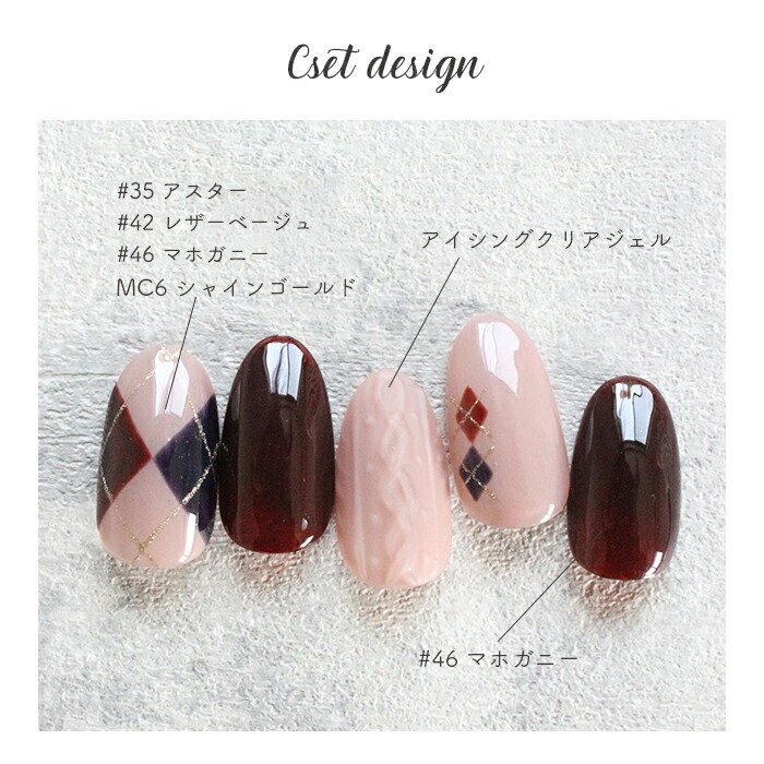 楽天市場】【2023年チアポリ新色】おすすめ5色セット CheerGel ジェル