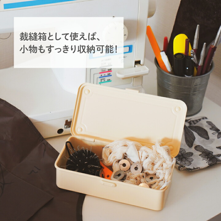 楽天市場】リラックマ マルチツールボックス スチール 小物入れ ふた