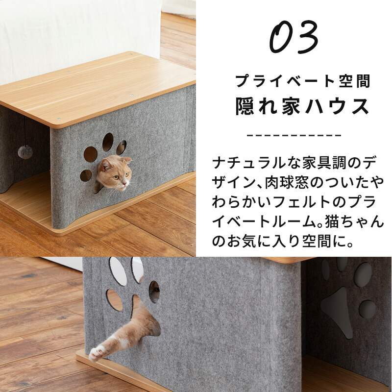 楽天市場】【定価より50%OFF・3/4 20:00〜限定】ニャンコノイエ