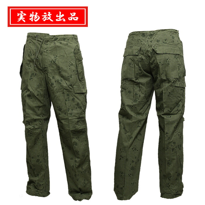 楽天市場】【実物放出品】US ナイトデザートカモ オーバーパンツ【US