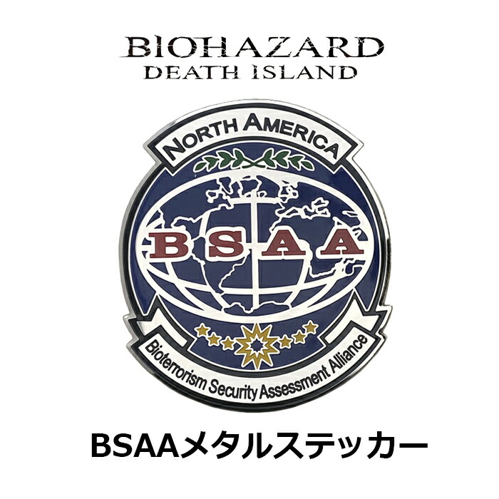 楽天市場】BIOHAZARD BSAA METAL STICKER DETH ISLAND【バイオハザード