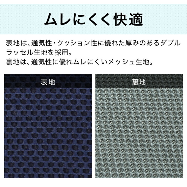 楽天市場】ファイテン エアロクレイドル二つ折りクッション エアロ