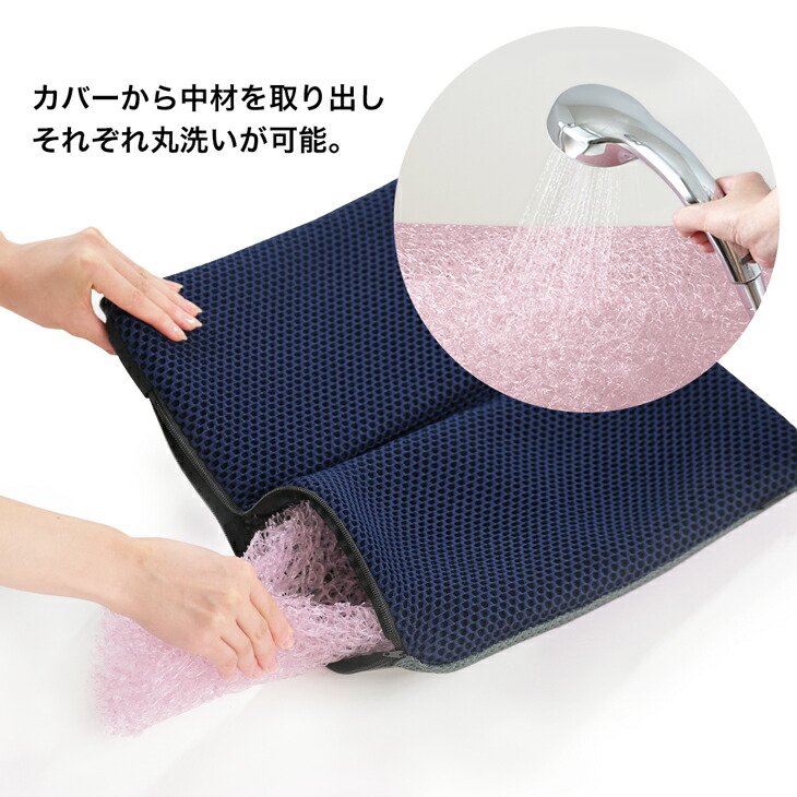 楽天市場】ファイテン エアロクレイドル二つ折りクッション エアロ