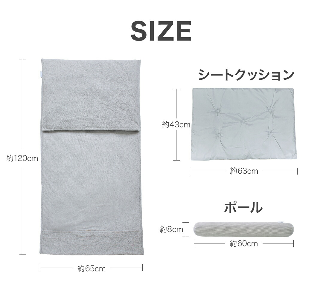 楽天市場】ファイテン 星のやすらぎタオルピロー 枕 タオル 洗える