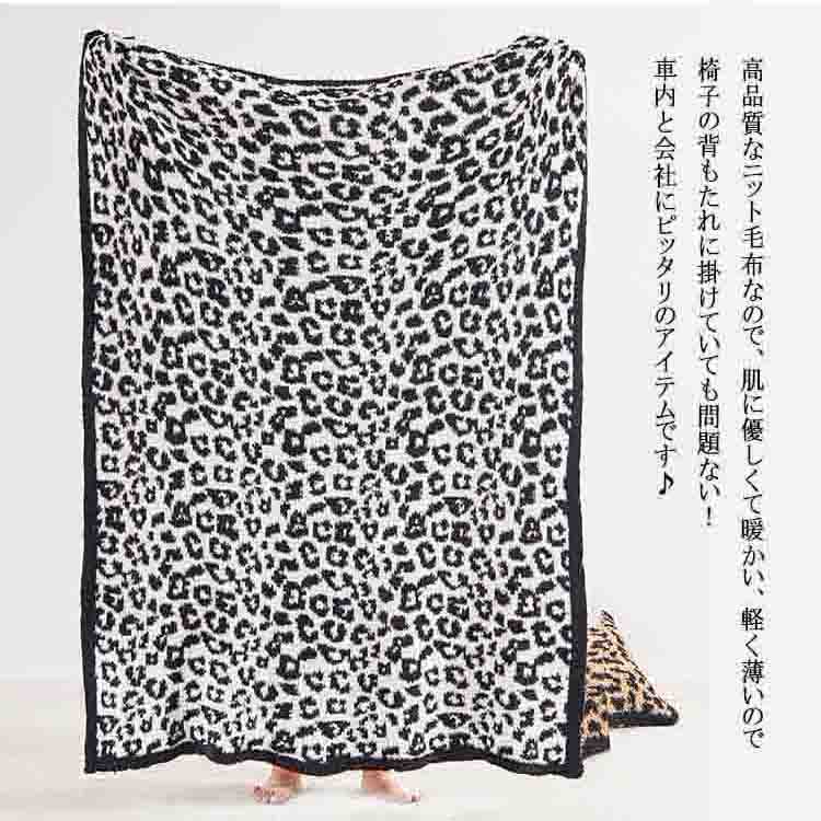 楽天市場】【送料無料】タオルケット シングル 毛布 ブランケット