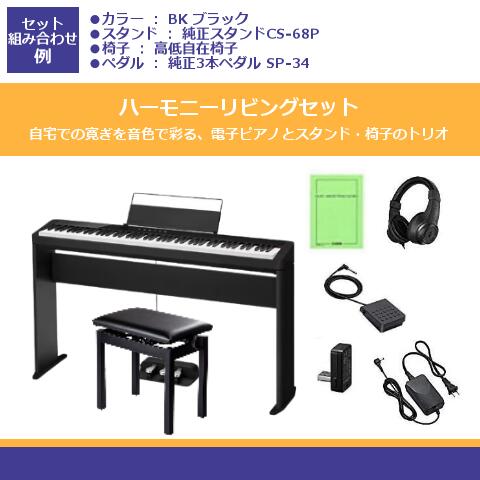 楽天市場】【決算☆ラストセール】【選ばれています☆評価100件over