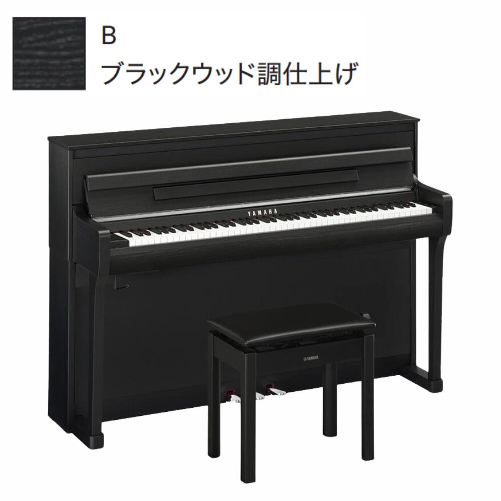 楽天市場】【CLP-885】【お得に買うなら☆ピアノプラザ楽天】【ヤマハ