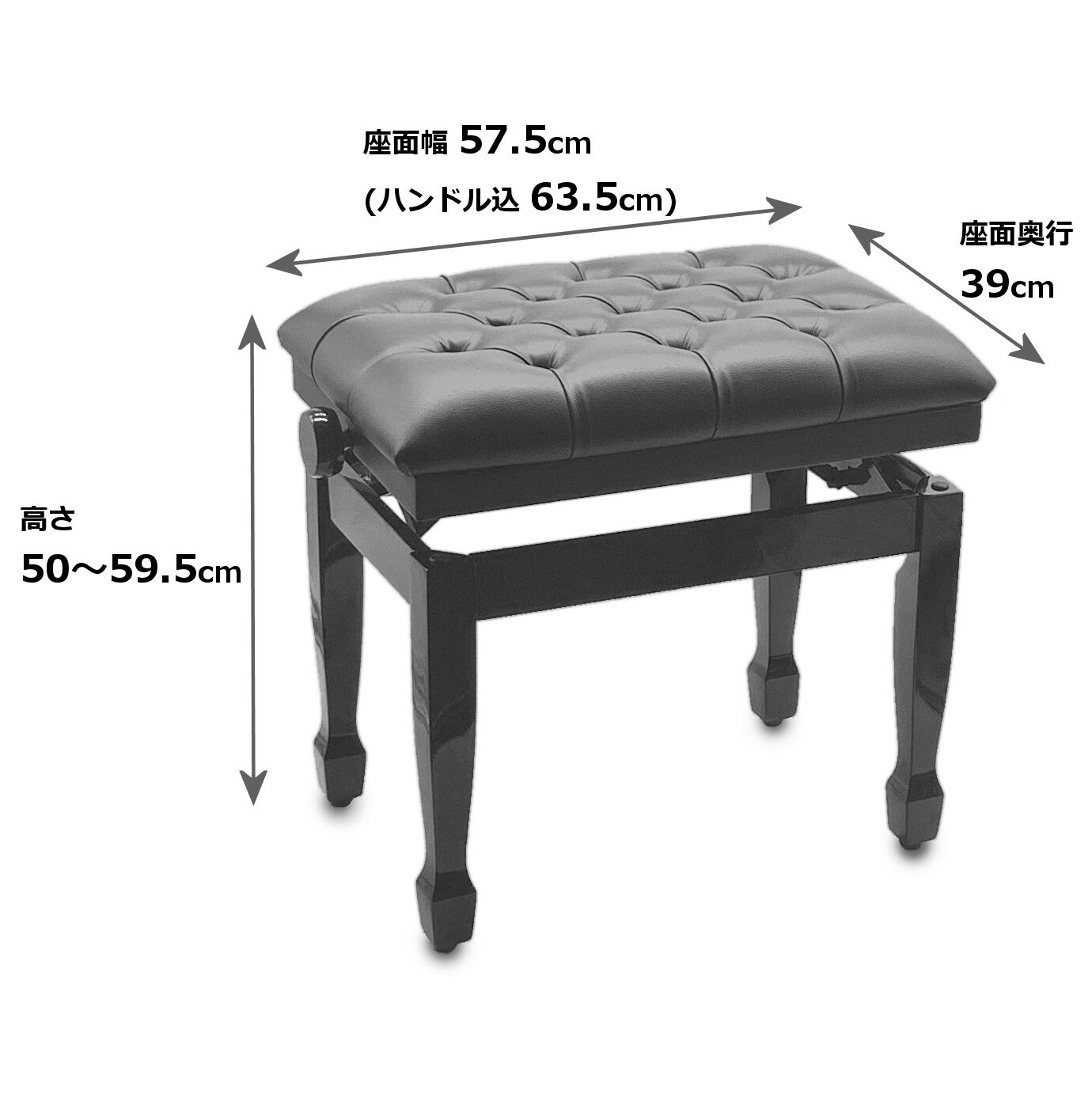 楽天市場】【ピアノ専門店の高低自在ピアノ椅子】【子供から大人まで