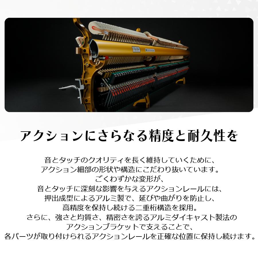 楽天市場】【決算☆ラストセール】【KAWAI正規特約店】【送料無料