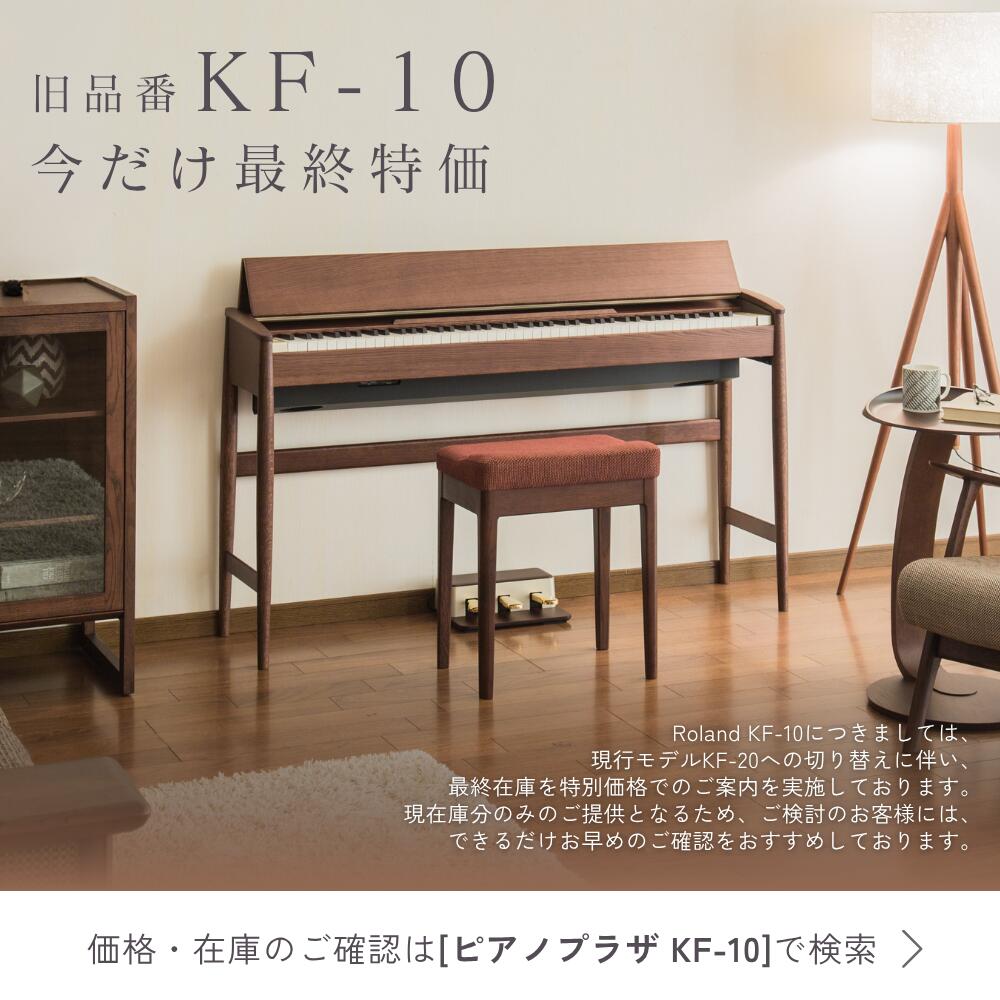 楽天市場】【最強翌日配送】【KIYOLA きよら】【配送組立設置無料