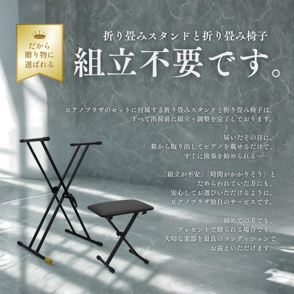 楽天市場】【面倒な組立☆不要です】【すぐに弾けるフルセットあり